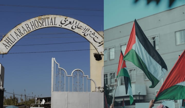 israel bom hospital palestin (4)